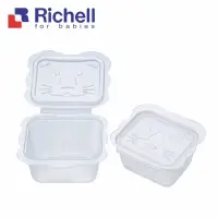 在飛比找蝦皮購物優惠-全新轉售 Richell 利其爾｜離乳食保存容器8入100M