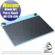 Wacom Intuos Art Pen & Touch (M) CTH-690 藝術創意觸控繪圖板 專用 二代透氣機身保護貼 (DIY包膜)