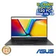 【記憶體升級特仕版】ASUS Vivobook 15 OLED X1505VA-0161K13500H 搖滾黑 (15.6" FHD OLED/Intel i5-13500H/8G+16G DDR4/512G PCIE SSD/WIN 11)