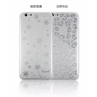 Lilycoco iPhone 6 6s i6s 璀璨 水鑽 4.7吋 透明 超薄 保護殼 手機殼