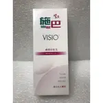 SEBAMED 施巴5.5 嬌顏卸妝乳 200ML