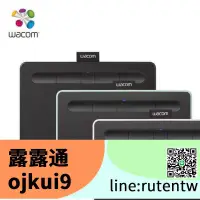 在飛比找露天拍賣優惠-免運精品wacom Intuos CTL4100WL藍牙版小