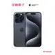 iPhone 15 Pro 128G 藍鈦 MTV03ZP/A 【全國電子】