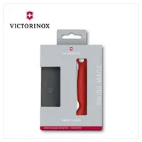 在飛比找PChome24h購物優惠-VICTORINOX Swiss Classic摺疊式削皮刀