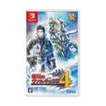 【現貨不用等】NS SWITCH 戰場女武神4 中文版 戰場女武神 女武神 SEGA SLG 戰略遊戲