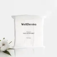 在飛比找蝦皮購物優惠-現貨 韓國 WellDerma夢蝸 高級100%純棉化妝棉 