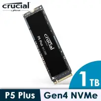 在飛比找PChome24h購物優惠-美光 Micron Crucial【P5 Plus】 1TB