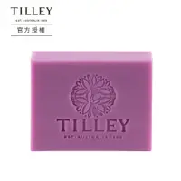 在飛比找鮮拾優惠-【Tilley 百年特莉】 澳洲皇家特莉植粹香氛皂- 廣藿與