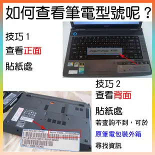 MSI PE70 CX72  6qd 7Qql 2qe 透明 鍵盤膜 鍵盤保護套 鍵盤保護膜 筆電鍵盤套 微星 鍵盤套