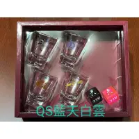 在飛比找蝦皮購物優惠-【約翰走路雪莉炸彈】 Shot杯 一口杯 骰爆派對組 派對神