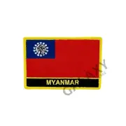 Myanmar Patch / Myanmar Flag / Iron On