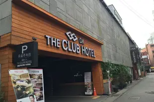 釜山俱樂部酒店西麵店The Club Hotel Seomyun Busan