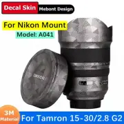 Decal Skin For Tamron SP 15-30mm F2.8 G2 A041 Lens Sticker Vinyl Wrap Film Coat