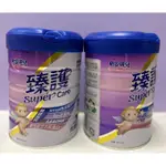 新安琪兒SUPERCARE 臻護850克