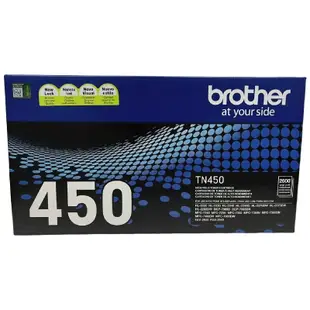 BROTHER TN-450 黑色原廠碳粉匣