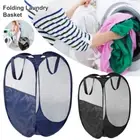 Folding Laundry Basket 75L Collapsible Washing Basket Pop Up Mesh Laundry CaItb