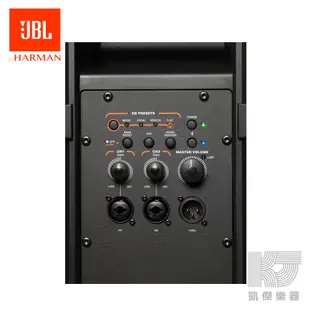 JBL IRX 112BT 行動 藍芽 主動式 PA 喇叭 12吋 1300瓦 贈5米麥克風線【凱傑樂器】