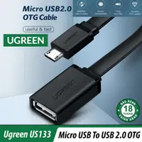 在飛比找蝦皮購物優惠-Ugreen US133 正品 Micro USB 轉 US