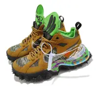 在飛比找ETMall東森購物網優惠-off-White x Nike Air Terra For