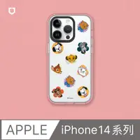 在飛比找PChome24h購物優惠-【犀牛盾】iPhone 14系列Clear透明防摔手機殼｜迪