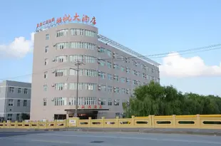 上海棲航大酒店Qihang Hotel