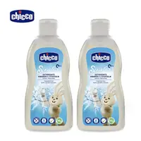 在飛比找蝦皮商城優惠-Chicco 奶瓶食器清潔劑 300ml x2罐 /奶瓶清洗