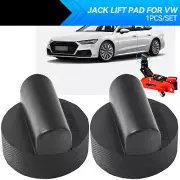 Universal Jack Pad Adapter Car Slotted Rubber Floor Jack Pad Adapter for Audi