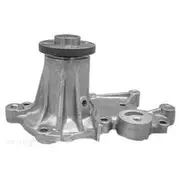 GMB Water Pump - 7110