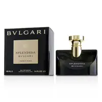 在飛比找蝦皮購物優惠-全新 Bvlgari Splendida Jasmin No