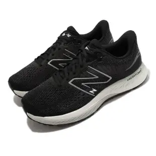 【NEW BALANCE】NEW BALANCE Fresh Foam X 880v12 男彈力寬楦運動鞋 KAORACER M880B12