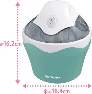 日本 IRIS OHYAMA 自動冰淇淋機 ICM01 製冰 DIY 霜淇淋機 冰淇淋 雪花冰 剉冰 綿綿冰 點心機【小福部屋】