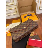 在飛比找蝦皮購物優惠-二手Louis Vuitton LV Félicie棋盤格三