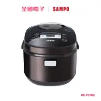 在飛比找蝦皮商城優惠-聲寶10人份微電腦厚釜電子鍋 KS-PC18Q 【全國電子】