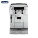 《Delonghi》ECAM22.110.SB 全自動義式咖啡機 贈上田曼巴咖啡豆5磅