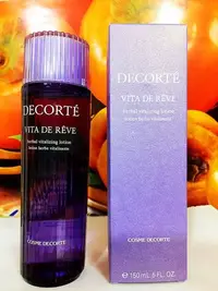 在飛比找Yahoo!奇摩拍賣優惠-COSME DECORTE 黛珂甦妍淨化前導液150ml 百