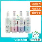 【牙齒寶寶】歐克威爾 OH CARE P113+® 兒童抑菌漱口水-草莓/葡萄/原味/成人