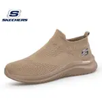 SKECHERS 斯凱奇 男士時尚輕質跑步鞋 套腳運動鞋 網球鞋 慢跑鞋 休閑鞋 男鞋  高品質一腳蹬高幫運動鞋