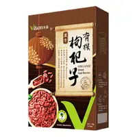 在飛比找蝦皮購物優惠-【米森 vilson】有機枸杞子(135g/盒)