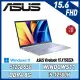 ASUS Vivobook 15 X1502ZA-0371S12500H冰河銀(i5-12500H/8G/512G)