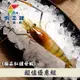 (3盒組)極品紅頭母蝦 (約14~16隻/盒)#蝦正甜泰國蝦