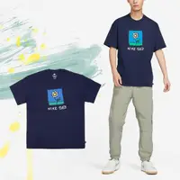 在飛比找momo購物網優惠-【NIKE 耐吉】短袖 SB Skate Tee 藍 男款 