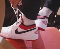 在飛比找Yahoo奇摩拍賣-7-11運費0元優惠優惠-Nike Air Jordan 1 Low AJ1 復古 低