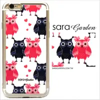 在飛比找神腦生活優惠-【Sara Garden】客製化 軟殼 蘋果 iphone7