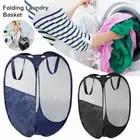 Foldable XLarge Washing Clothes Mesh Laundry Storage Bag Basket Bin Organiser☋