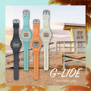 CASIO 卡西歐 G-SHOCK ITZY 有娜配戴款 G-LIDE 衝浪潮汐女錶手錶 GLX-S5600-4