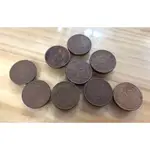 伍角梅花70年硬幣 舊台幣 5角硬幣 1/2硬幣