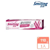 在飛比找momo購物網優惠-【Smiling 百齡】護牙周到牙膏-超級護齦W_牙齦強化配