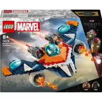 在飛比找momo購物網優惠-【LEGO 樂高】76278 MARVEL超級英雄系列 火箭