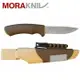 MORAKNIV 不鏽鋼野外求生軍用直刀/露營小刀 內建打火石/磨刀石 13033 沙漠 瑞典製