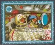 Mongolia - Hojas Yvert 39 ** Mnh Astro